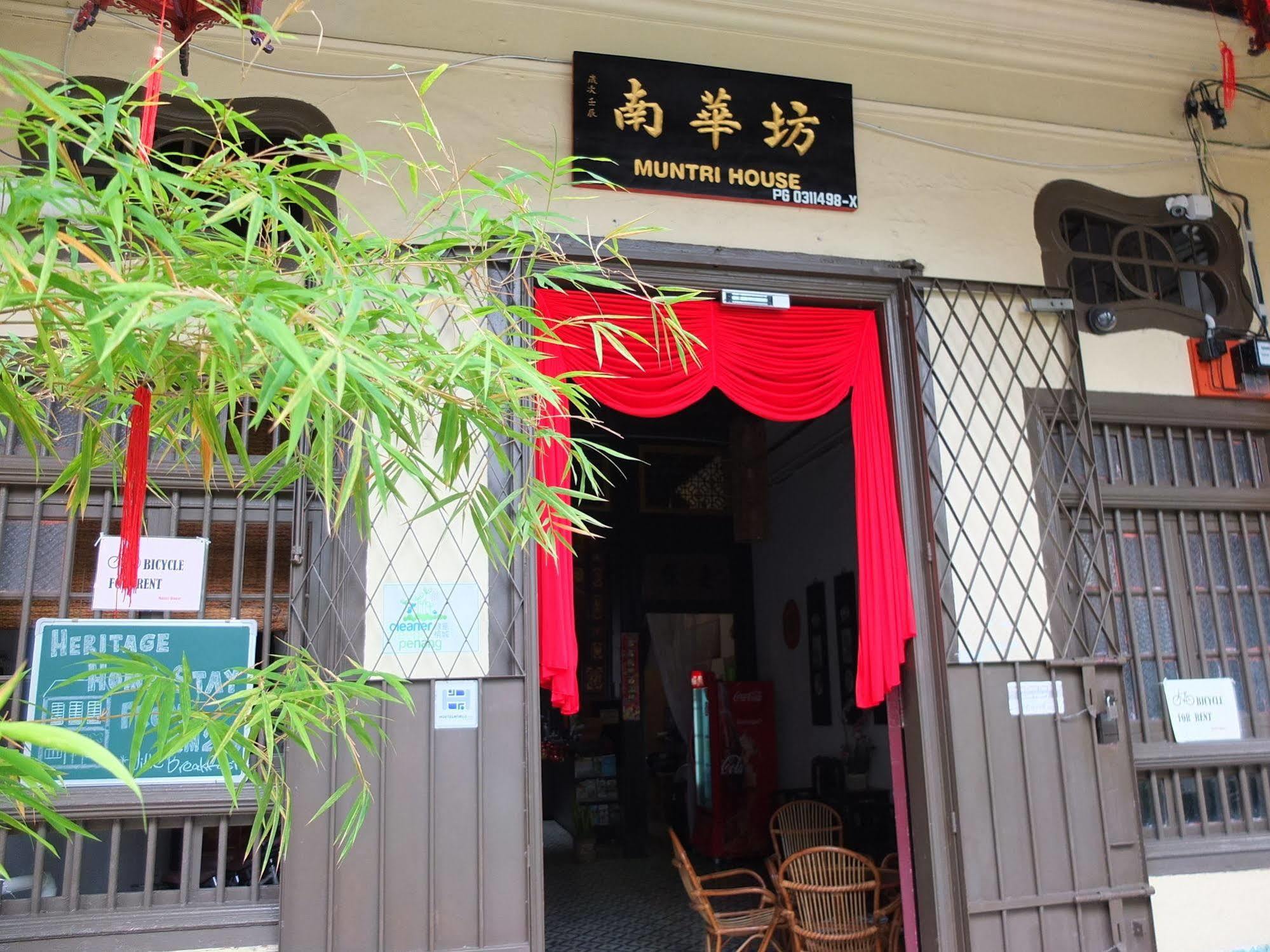 Muntri House Hotel George Town Exterior foto